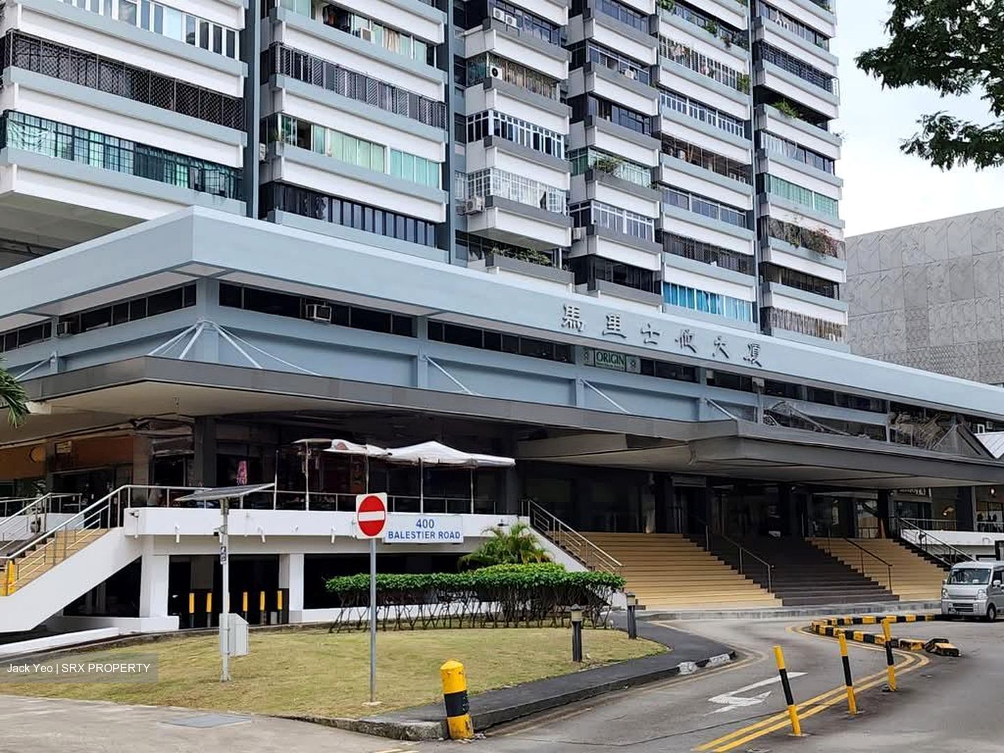 Balestier Plaza (D12), Shop House #565806811